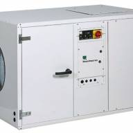 Промышленные осушители воздуха Dantherm CDP 165 с водоохлаждаемым конденсатором